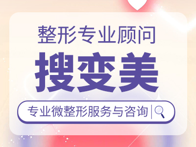 上海鼻整形专家排名？医生前五名单盘点！