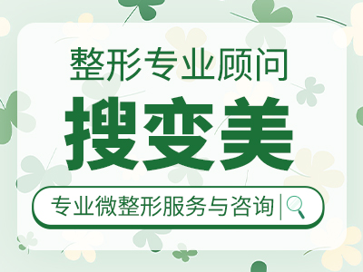 泽州县人民医院看眼科怎么样？